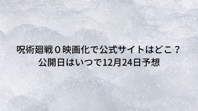 君は彼方つまらない 監督 瀬名快伸の経歴や学歴プロフィール トリガーナイン