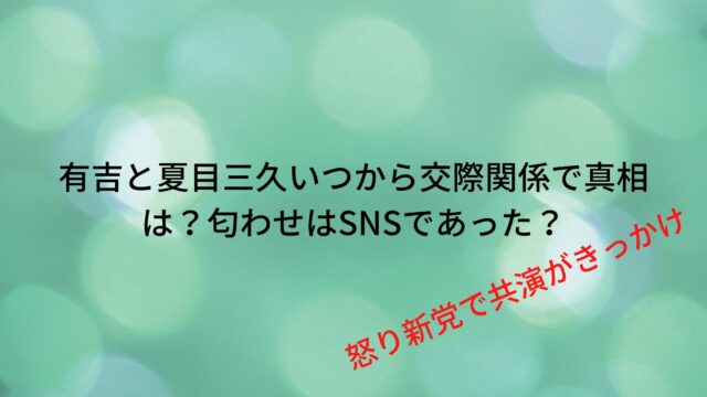 佐藤健ギャツビーcmの髪型 髪色 ヘアスタイル方法は カッコいい トリガーナイン